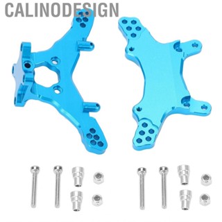 Calinodesign RC Front Rear Shock Board Aluminum Alloy Car for LOSI Mini-T 2.0