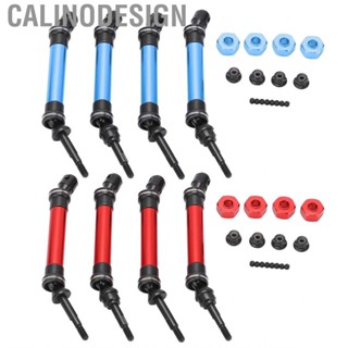 Calinodesign RC Car Drive Shaft  Superb Craftsmanship Steel CVD Upgraded for 1/10