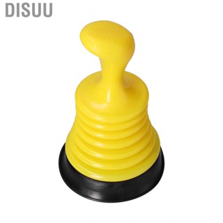 Disuu Drain Plunger  Cleaner Suction Cup For Kitchens Bathtubs