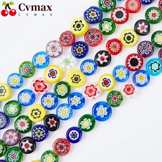 Cvmax ลูกปัดแก้ว ทรงกลมแบน ลายดอกไม้ คละสี สุ่มสี 1 เส้น 65 ชิ้น