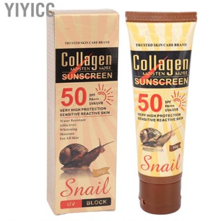 Yiyicc Facial Sunscreen  Lightweight Long Lasting  Lotion 50g for Outdoor