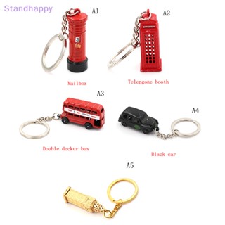 Standhappy พวงกุญแจโมเดลรถแท็กซี่ รถบัส สีแดง ขนาดเล็ก สไตล์อังกฤษ