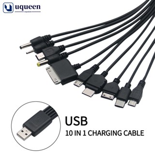 Uqueen 10 In 1 สายชาร์จโทรศัพท์มือถือ Micro Usb หลายช่อง R1U3 1 ชิ้น