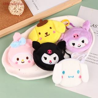 Sthb กระเป๋าสตางค์ กระเป๋าใส่เหรียญ ลายการ์ตูน Cinnamoroll Kuromi น่ารัก สําหรับเด็กผู้หญิง