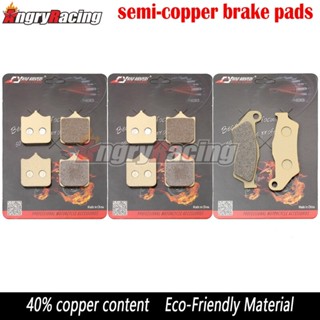 ผ้าเบรกหน้า หลังรถจักรยานยนต์ สําหรับ KTM 950 Supermoto 2005-2007 990 Supermoto T (SM-T) 2009-2013 990 R (SM-R) 2008-2009