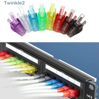 Twinkle RJ45 CAT6 บูทสายแลน อีเธอร์เน็ต ป้องกันสายแลน หลากสี ทนทาน CAT6