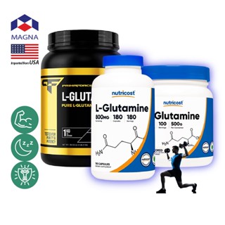 นูทรีคอสท์ / พรีมาฟอร์ซ แอล-กลูตามีน (ผง / แคปซูล) กลูตามีน Nutricost L-Glutamine /กินร่วมกับ บีซีเอเอ ซีแอลเอ ครีเอท...