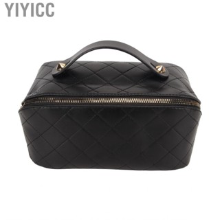 Yiyicc Travel Makeup Bag Zipper Design PU Leather Durable  Portable Black Large  for