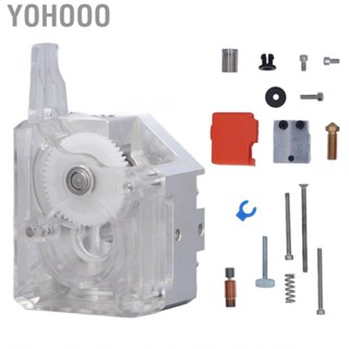 Yohooo Extruder Kit With Double Drive Gear 3:1 Ratio High Accuracy Supports