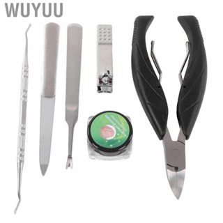 Wuyuu Ingrown Toenail  Kit  Stainless Steel Hygienic for Home