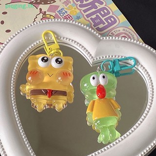 Piqging Jelly SpongeBob SquarePants พวงกุญแจ จี้การ์ตูน หัวใจ กระเป๋านักเรียน พวงกุญแจ เครื่องประดับ ของขวัญ ขนาดเล็ก