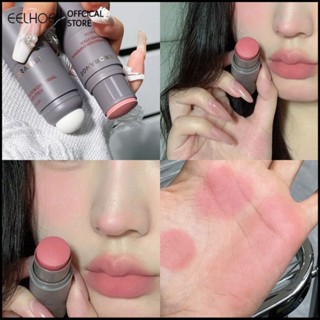 Herorange ฟองน้ำสองหัว Monochrome Blush Cream ธรรมชาติสี Ruddy บวมสีซ่อมความจุ Sun Red Rouge Stick -eelhoe