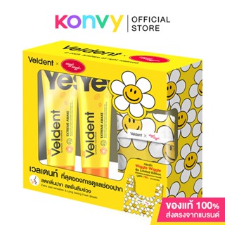 VELDENT Extreme Awake Toothpaste [100g x 2pcs] + Bag Wiggle Wiggle Limited Edition 1pcs.