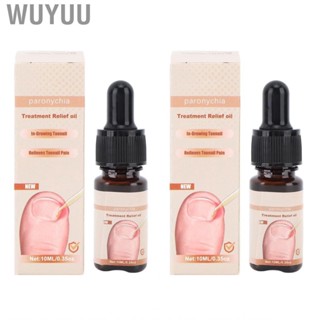 Wuyuu Toe Nails Treatments  Organics Paronychia Relief Discoloration Care 2PCS Nail  Oil for Split Toenails