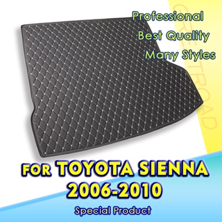 พรมปูพื้นรถยนต์ สําหรับ Toyota Sienna 2006 2007 2008 2009 2010 2006-2010