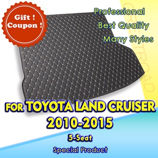 พรมปูพื้นรถยนต์ สําหรับ Toyota Land Cruiser(Five Seats)2010 2011 2012 2013 2014 2015