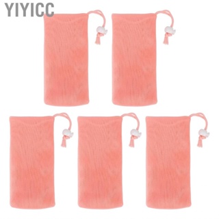 Yiyicc Soap Saver Net Bag Drawstring Design Pink Portable Quick Drying Soft Exfoliating Mesh Pouch for Facial Cleaning