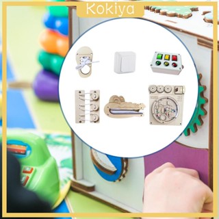 [Kokiya] ของเล่นบอร์ดไม้ เสริมพัฒนาการเด็กวัยหัดเดิน 6 ชิ้น