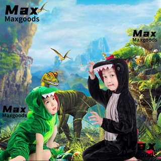 Maxg เสื้อผ้าคอสเพลย์ รูปไดโนเสาร์ ไทแรนโนซอรัสน่ารัก หลายขนาด สําหรับเด็ก