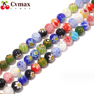 Cvmax ลูกปัดแก้ว ทรงกลม ลายดอกไม้ คละสี 8 มม. 3 เส้น 144 ชิ้น