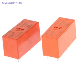 Myriadu รีเลย์ใหม่ ของแท้ 100% RT314024 รีเลย์พาวเวอร์ 16A250VAC 8PIN 5V 12V 24V 48V