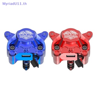 Myriadu ซ็อกเก็ตชาร์จโทรศัพท์มือถือ USB DC12V กันน้ํา สําหรับรถจักรยานยนต์