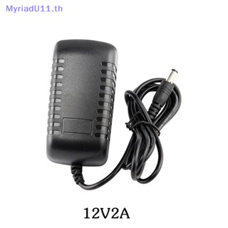 Myriadu อุปกรณ์ชาร์จลิเธียมโพลิเมอร์ 12V 2A 18650 สําหรับ 12V 3Series Li-ion Smart Charger 18650 แพ็ค