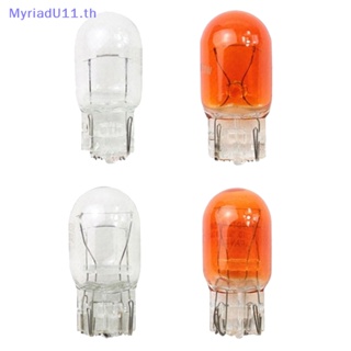 Myriadu หลอดไฟสัญญาณ T20 W21/5W สีส้มใส 10 ชิ้น