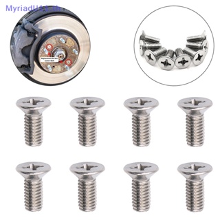 Myriadu สกรูจานเบรก สเตนเลส 93600-06014-0H สําหรับ Honda Acura Retaining Screws 1 ชุด