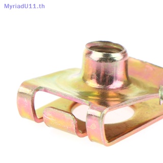 Myriadu น็อตสกรู แคลมป์ยึด M6 6 มม. สําหรับรถจักรยาน 10 ชิ้น