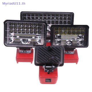 Myriadu ไฟฉายสปอตไลท์ไฟฟ้า LED USB สําหรับรถยนต์