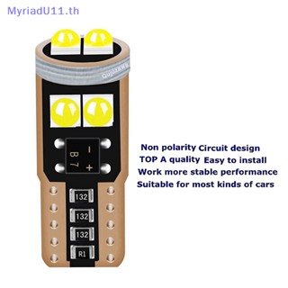 Myriadu หลอดไฟอ่านหนังสือ LED แคนบัส T10 3030 6SMD ไม่มีข้อผิดพลาด สําหรับติดภายในรถยนต์ 1 ชิ้น