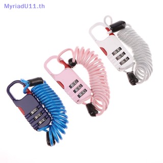 Myriadu สายเคเบิลล็อกหมวกกันน็อค กันขโมย แบบใส่รหัสผ่าน สามหลัก ขนาด 60 * 22 มม. เพื่อความปลอดภัย สําหรับรถจักรยานยนต์ 1 ชิ้น