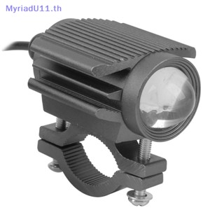 Myriadu หลอดไฟตัดหมอก LED 9-85V สีเหลือง และสีขาว สําหรับรถจักรยานยนต์ 1 2 ชิ้น