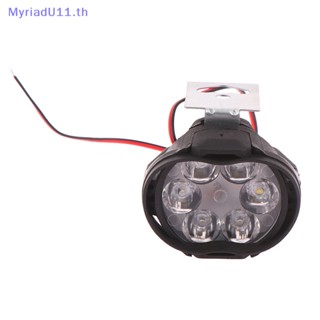 Myriadu ไฟตัดหมอก LED 6 ดวง 1200LM สว่างมาก สีขาว สําหรับรถจักรยานยนต์ สกูตเตอร์ 1/2 ชิ้น