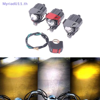 Myriadu เลนส์โปรเจคเตอร์ ไฟสปอตไลท์ LED 9-85V 32W สีเหลือง สีขาว สําหรับรถยนต์ รถจักรยานยนต์ 1 2 ชิ้น