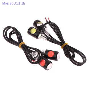 Myriadu สกรูหลอดไฟ Led DC12V พลังงานสูง อุปกรณ์เสริม สําหรับติดป้ายทะเบียนรถจักรยานยนต์ รถมอเตอร์ไซด์ 2 ชิ้น