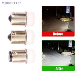 Myriadu หลอดไฟเลี้ยว ไฟเบรกรถยนต์ LED 1156 5W DC12V สว่างมาก สีขาว