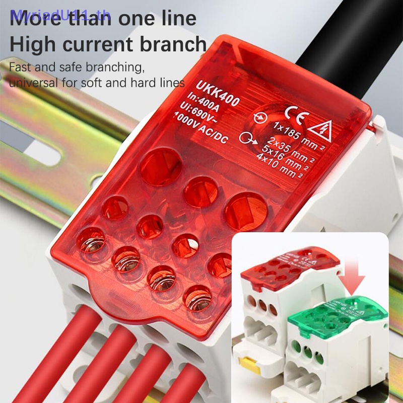 Myriadu UKK80A กล่องขั้วต่อสายไฟทั่วไป - รูปที่ 4