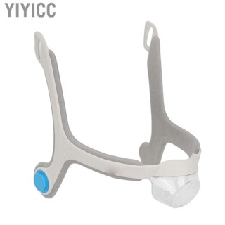 Yiyicc Nasal Guard Fabric Frame  Replacement Accessory Fit for ResMed AirFit N20 q