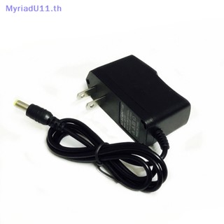 Myriadu อะแดปเตอร์ชาร์จลิเธียม ปลั๊ก EU 4.2 8.4 14.6 16.8 12.6V 1A พร้อมสายไฟ DC 5.5 *2.1 มม.