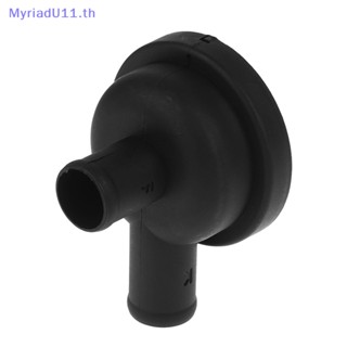 Myriadu วาล์วระบายอากาศห้องข้อเหวี่ยง สําหรับ Skoda Volkswagen Jetta Golf Passat Audi A4 A6 1.8T 06A 129 101D 06A129101D .