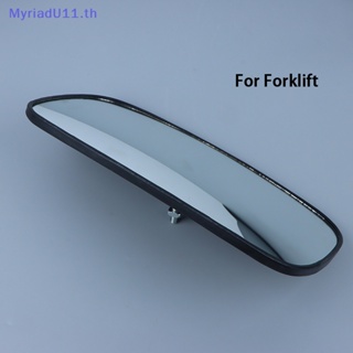 Myriadu กระจกสะท้อนแสง อุปกรณ์เสริม สําหรับ Hangcha Forklift Mirror 5-16 Tons