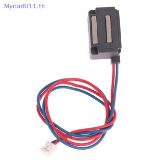 Myriadu อุปกรณ์ล็อคประตูไฟฟ้า DC 12V-24V ขนาดใหญ่ คุณภาพสูง