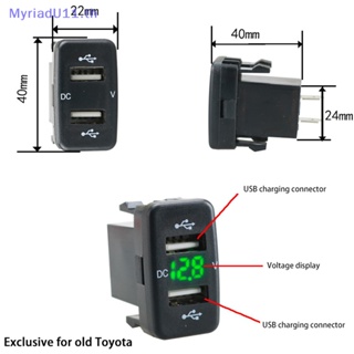 Myriadu ซ็อกเก็ตชาร์จเร็ว 12-24V 4.2A พร้อมจอแสดงผลแรงดันไฟฟ้า อุปกรณ์เสริม สําหรับรถยนต์