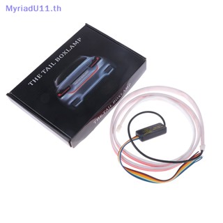 Myriadu แถบไฟท้ายรถยนต์ LED 12V 1.2 เมตร