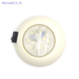 Myriadu ไฟอ่านหนังสือ LED 12V สีขาว ฟ้า สําหรับติดเพดานรถยนต์ รถบรรทุก รถพ่วง เรือ คาราวาน