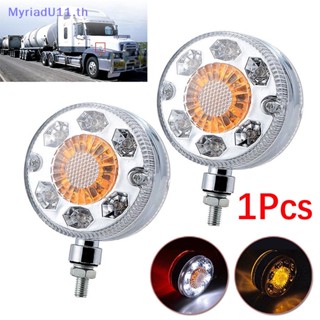Myriadu บังโคลนไฟสัญญาณ LED ทรงกลม สองด้าน สําหรับติดรถยนต์ 1 ชิ้น