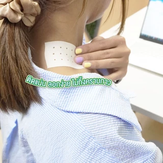 [1ก=12ซอง] RHINOSAN SP Plaster พลาสเตอร์ บรรเทาปวด ไรโนซาน เอสพี กล่องละ 12ซอง ซองละ 10แผ่น
