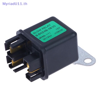 Myriadu 8942481610 อะไหล่รีเลย์ 12V สําหรับ Isuzu Hitachi Kubota Yanmar